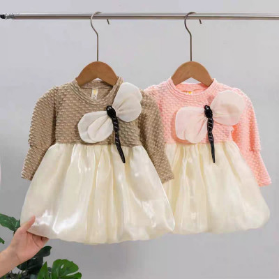 PAKET DRESS GIRLS CHARMING BUTTERFLY BLISS 12PCS (PRE ORDER)